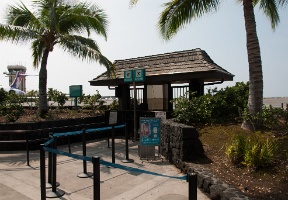 The gate for our flight to Honolulu