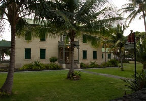 Hulihe'e Palace. Formerly a vacation home for Hawaiian royalty, it's now a museum.