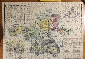 20171231 013149026 iOS